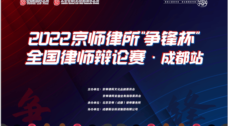 免费直播平台,照片直播平台,兼职摄像师