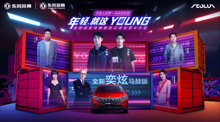 免费视频直播,映目直播,照片直播平台,图文直播系统,兼职数码修图师,映目直播案例