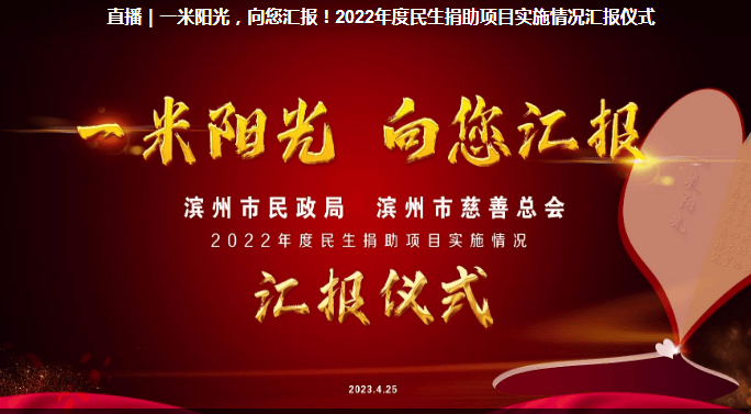 兼职翻译人员,兼职视频剪辑师,一站式直播服务,兼职数码修图师,图文直播系统