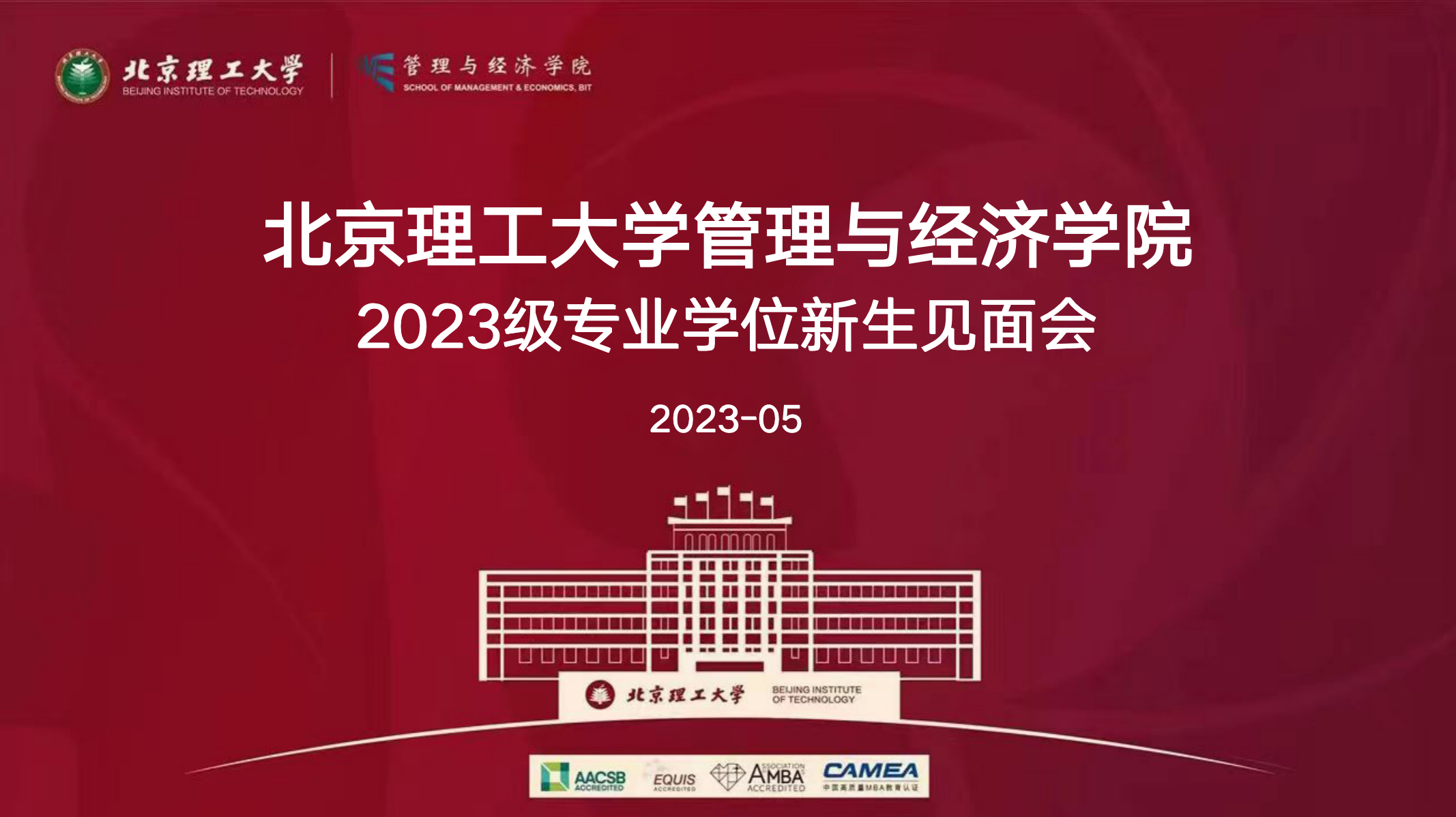 免费体育平台,视频体育平台,oe欧亿平台登录案例,oe欧亿平台登录