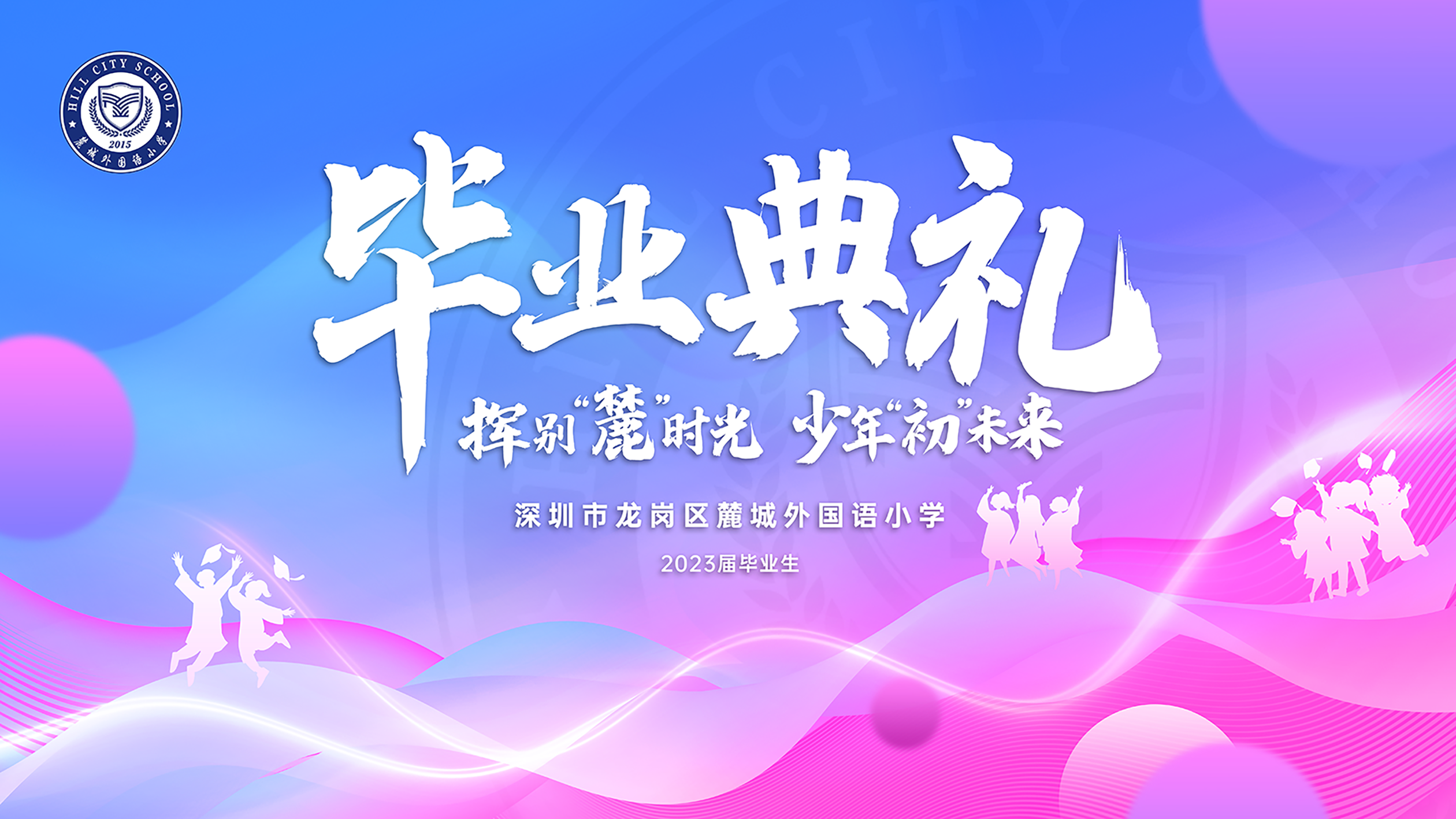 图文体育平台,欧宝体育手机版登入案例,兼职视频剪辑师,免费体育平台