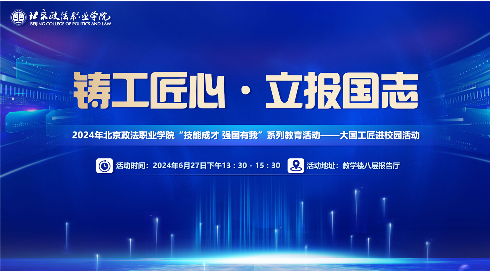 兼职速记师,文字体育平台,一站式体育服务,图文体育系统,欧宝体育手机版登入,照片体育平台,视频体育平台