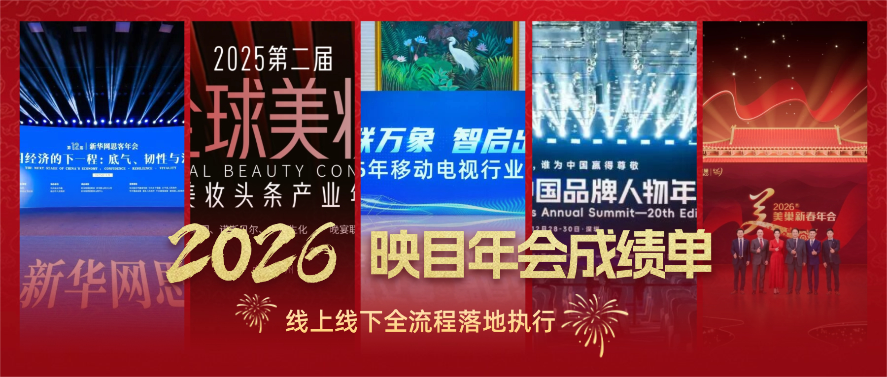 兼职摄影师,免费图文直播,照片直播平台