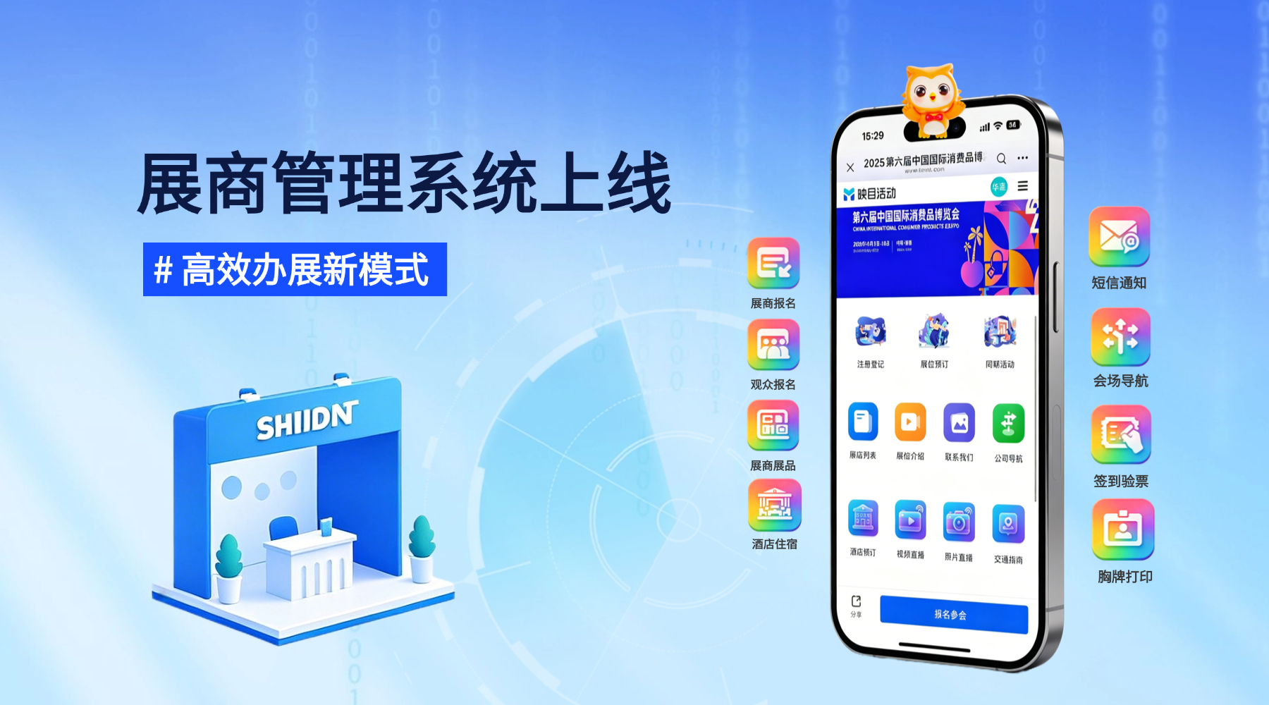 免费直播平台,映目直播,图文直播系统,文字直播平台,照片直播平台,兼职视频剪辑师