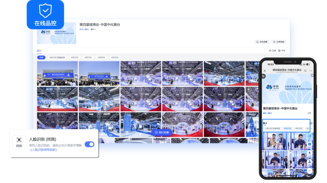 Description
