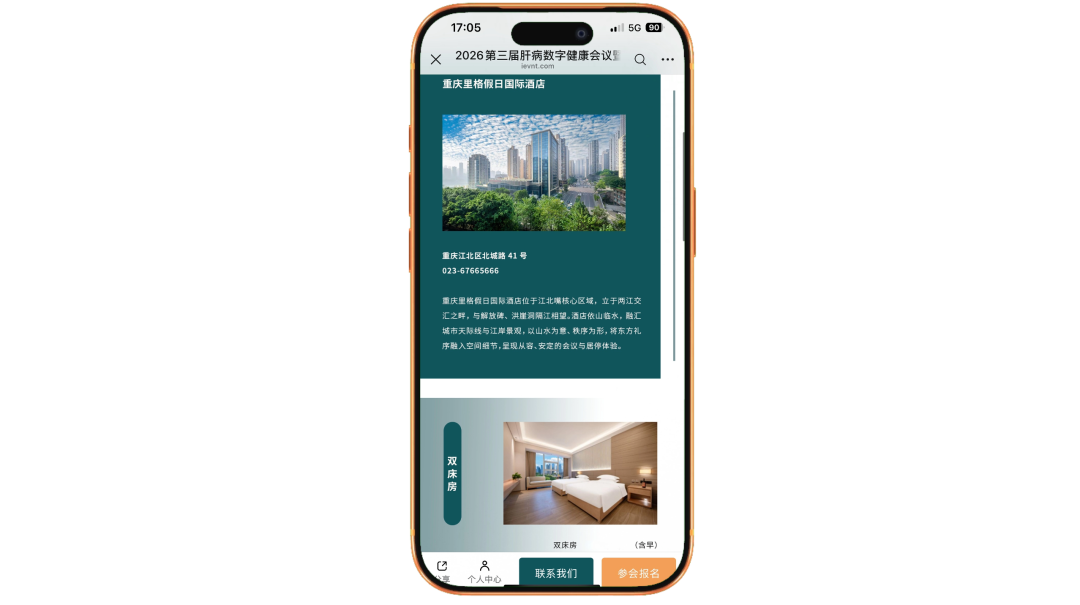Description