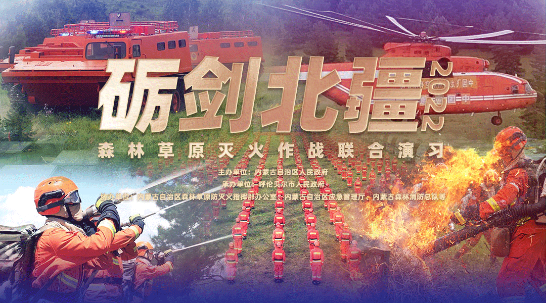 医疗直播,校园教育,视频直播,活动策划,活动报名