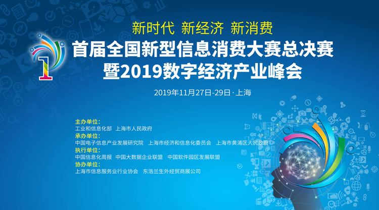 文字直播平台,一站式直播服务,兼职数码修图师,图文直播平台