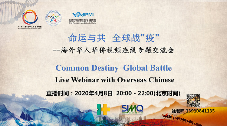 兼职翻译人员,免费视频直播,图文直播系统,照片直播平台,映目直播,免费直播平台