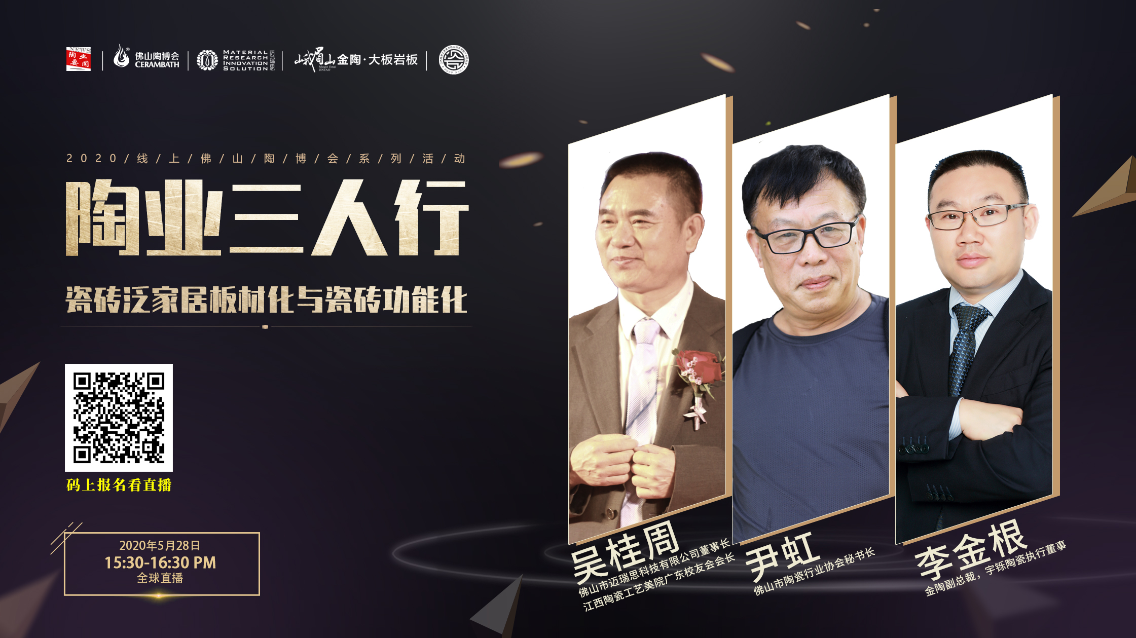 免费图文直播,照片直播平台,兼职翻译人员,兼职速记师