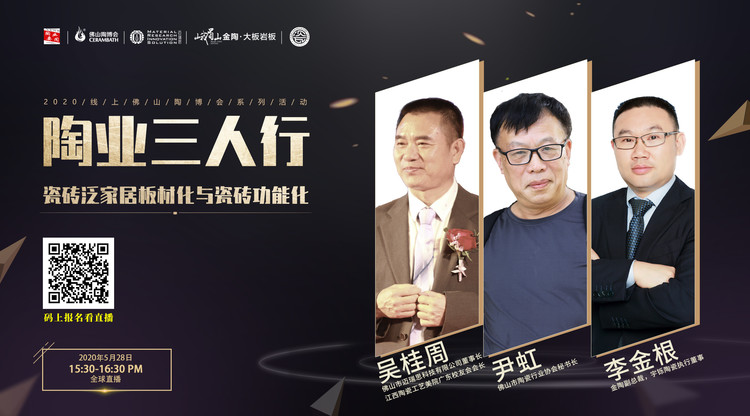 图文直播平台,免费直播平台,视频直播平台,兼职视频剪辑师,映目直播