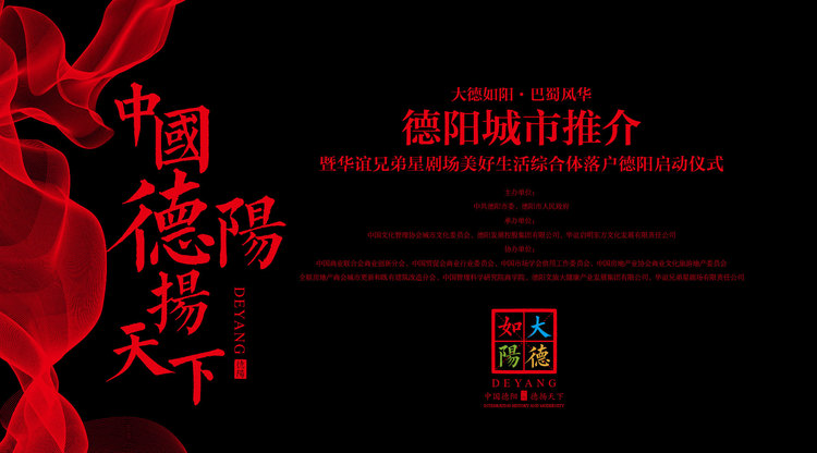兼职速记师,视频直播平台,图文直播平台,映目直播案例,免费视频直播,映目直播
