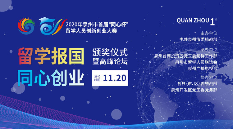 照片直播平台,图文直播系统,兼职摄影师,图文直播平台