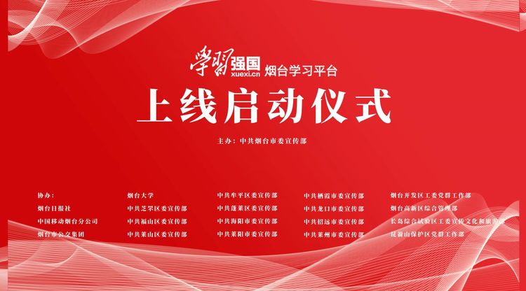 兼职速记师,一站式直播服务,图文直播平台,兼职视频剪辑师,照片直播平台
