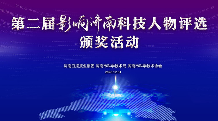 映目直播,兼职翻译人员,映目直播报价,图文直播平台