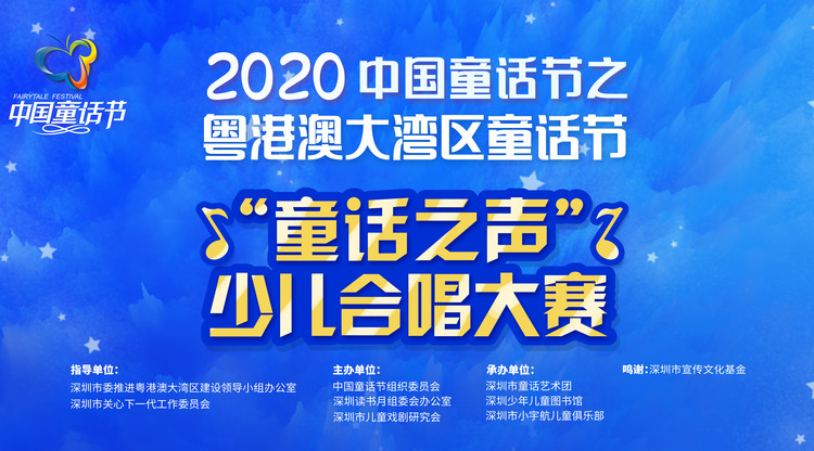 文字直播平台,视频直播平台,兼职速记师,免费直播平台,免费视频直播