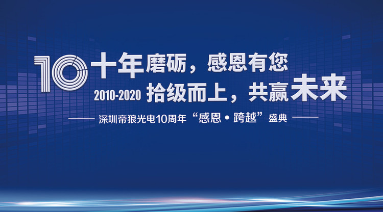 一站式直播服务,免费视频直播,视频直播平台,免费图文直播,兼职摄像师