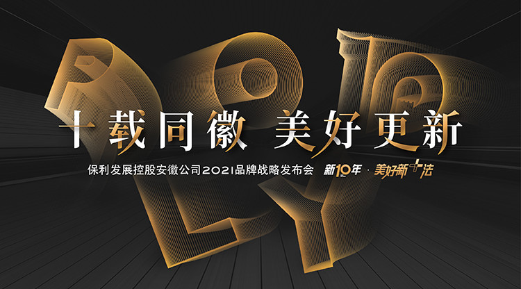 一站式直播服务,兼职数码修图师,映目直播报价