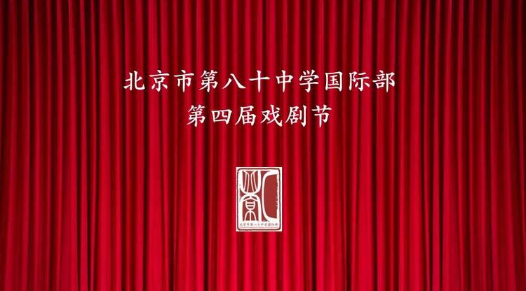 映目直播,兼职摄像师,兼职速记师,免费图文直播,图文直播平台