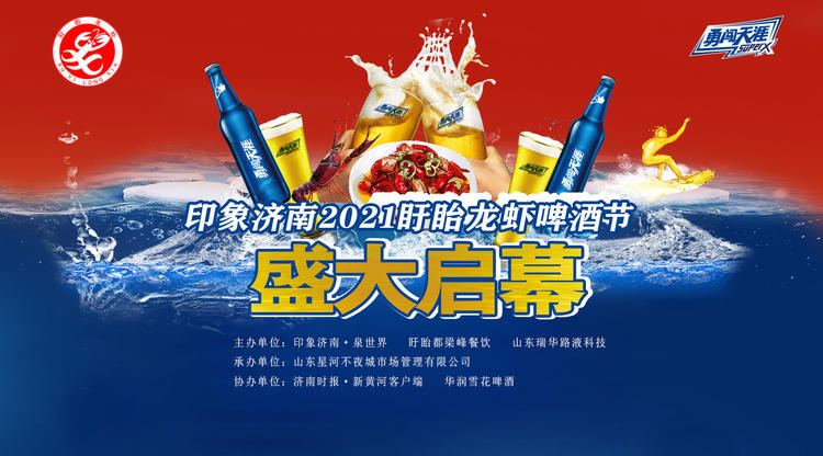 映目直播,兼职翻译人员,映目直播报价,图文直播平台