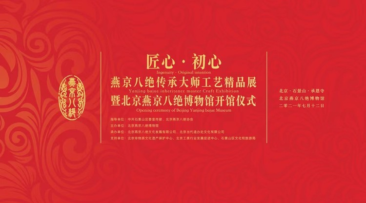 兼职数码修图师,免费视频直播,映目直播案例,兼职摄影师,文字直播平台,兼职翻译人员