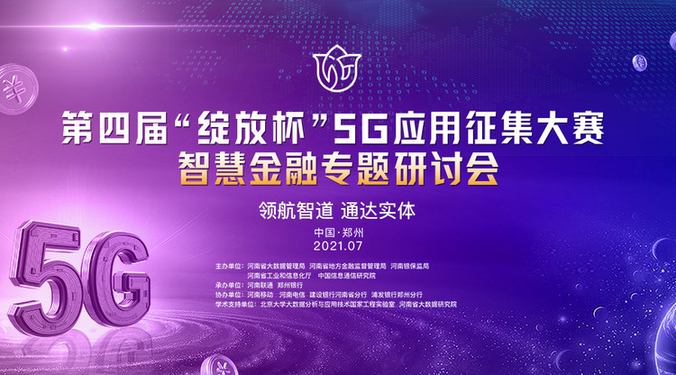 免费图文直播,视频直播平台,兼职摄像师,兼职数码修图师,文字直播平台