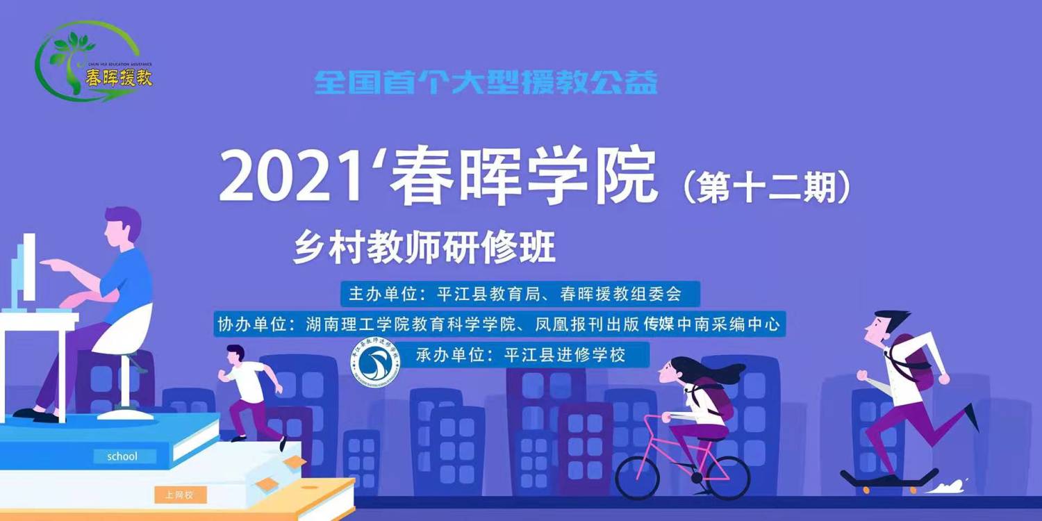 活动策划,电商直播,会议举办,活动拍摄,高端论坛
