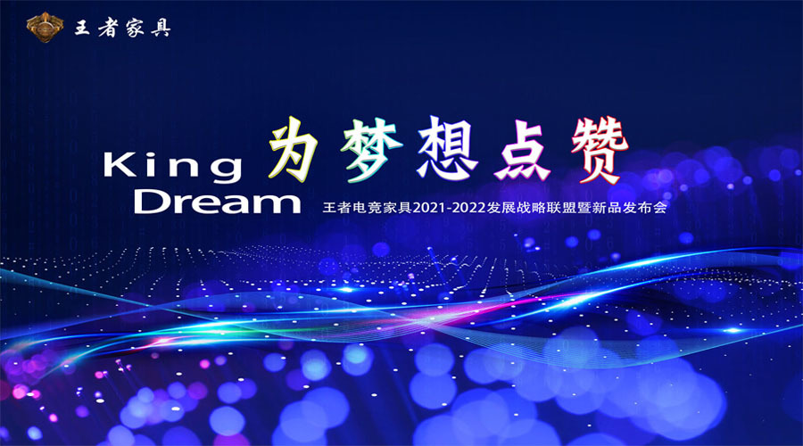 周年庆典,线上会展,医疗直播,会展报价,行业展会,商业巡演,会展策划