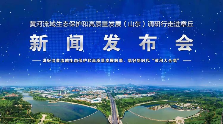 映目直播案例,图文直播系统,兼职视频剪辑师,免费直播平台,照片直播平台