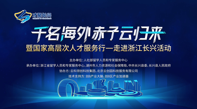 兼职速记师,视频直播平台,图文直播平台,映目直播案例,免费视频直播,映目直播