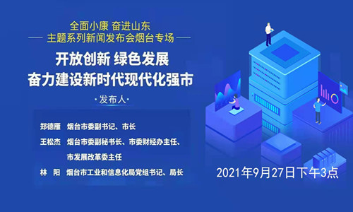 文字直播平台,兼职摄影师,免费直播平台,映目直播报价,免费图文直播,映目直播
