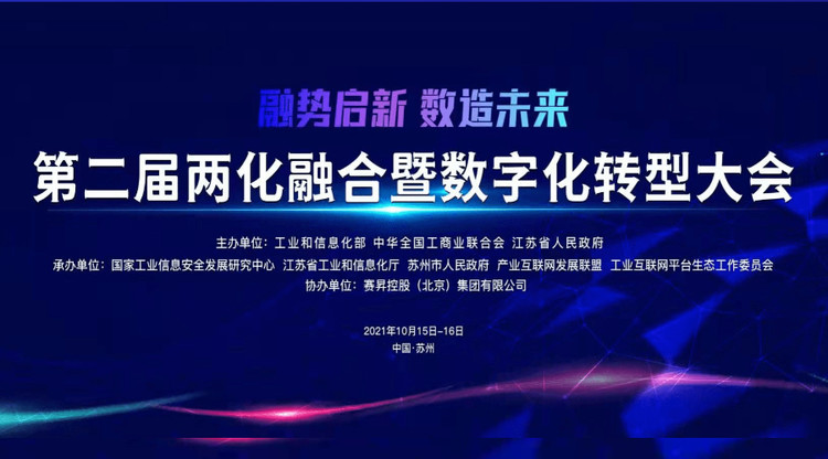 兼职摄像师,兼职翻译人员,免费图文直播,兼职速记师,图文直播平台,图文直播系统