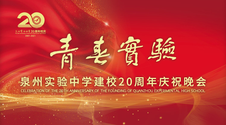 映目直播案例,映目直播报价,免费图文直播