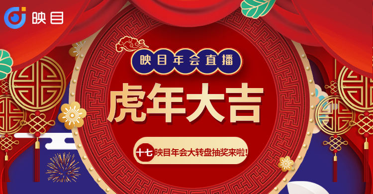 直播回放,直播照片,企业外训,直播服务公司,图片直播软件,微信视频直播