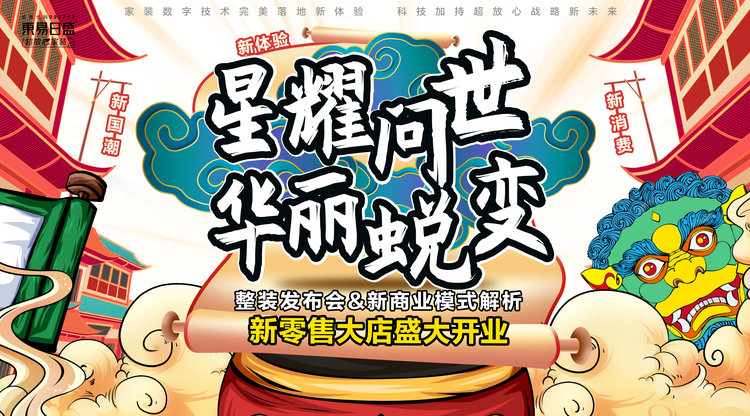 兼职摄像师,一站式直播服务,免费直播平台,映目直播案例,兼职翻译人员,图文直播系统,兼职数码修图师