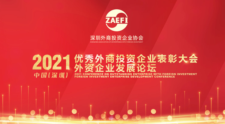 兼职速记师,一站式直播服务,图文直播平台,兼职视频剪辑师,照片直播平台