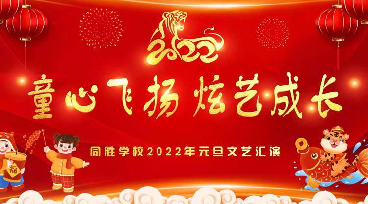 兼职视频剪辑师,兼职速记师,映目直播报价,视频直播平台,照片直播平台,映目直播案例