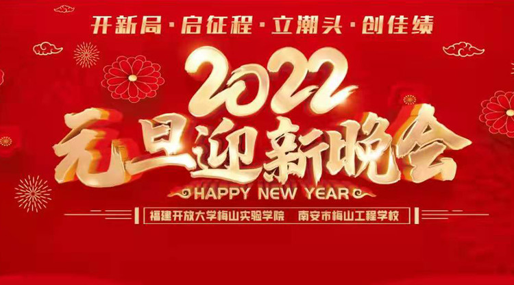 兼职摄像师,兼职翻译人员,视频直播平台,映目直播案例