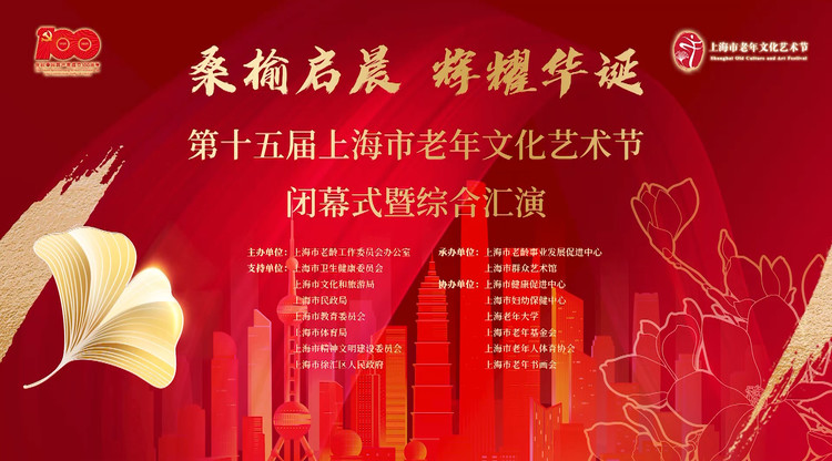 映目直播,免费视频直播,兼职视频剪辑师,免费图文直播