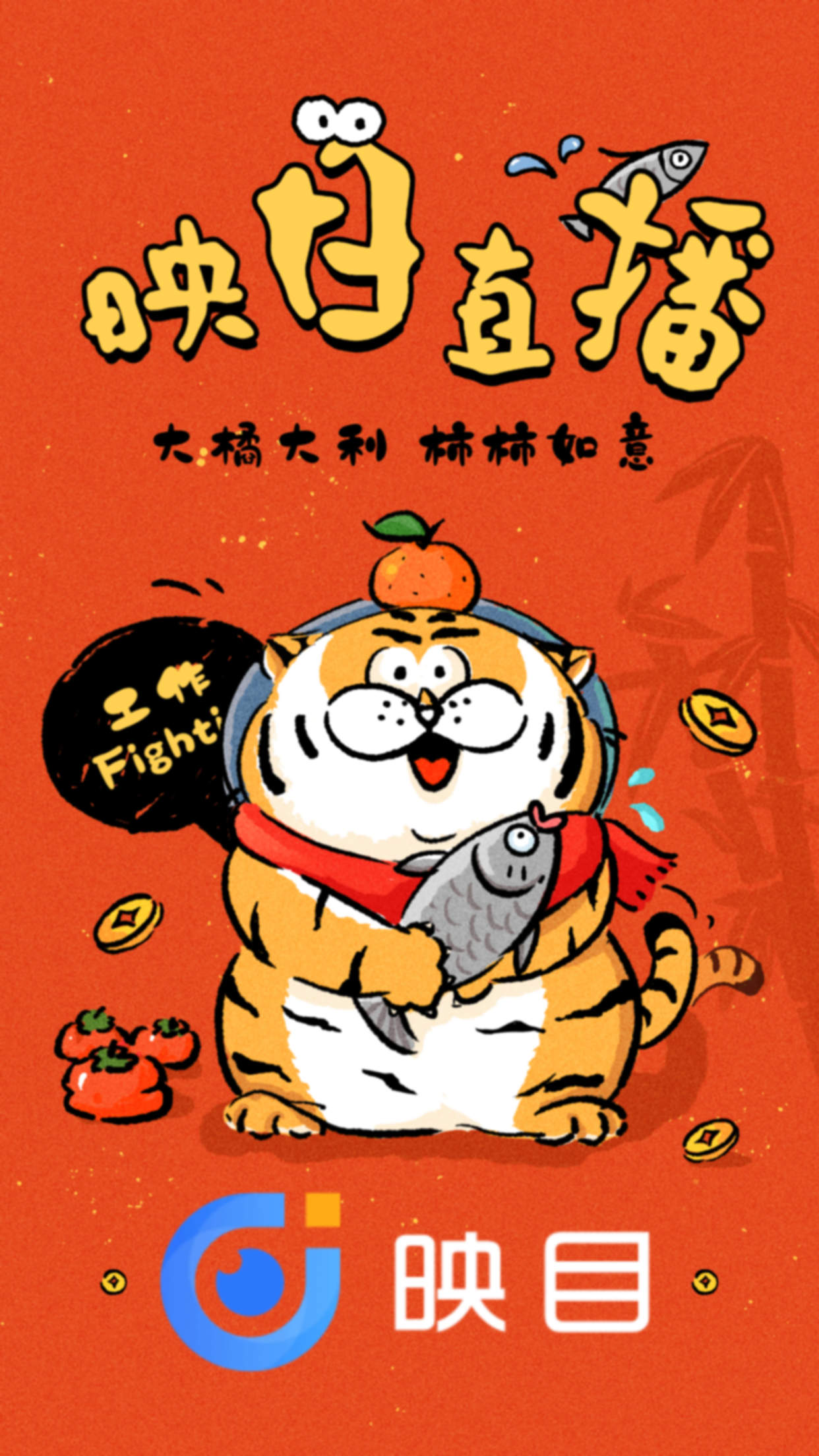 直播内容,微信视频直播,图文直播,直播课,直播回放