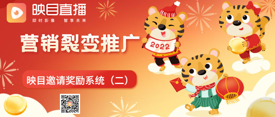 直播内容,微信视频直播,图文直播,直播课,直播回放