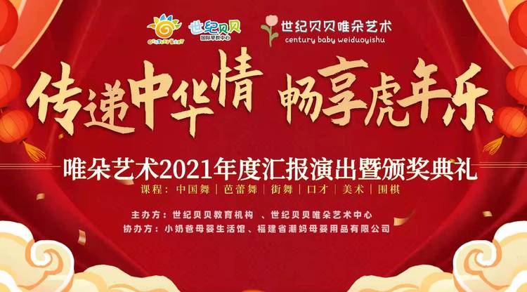 一站式直播服务,兼职翻译人员,文字直播平台