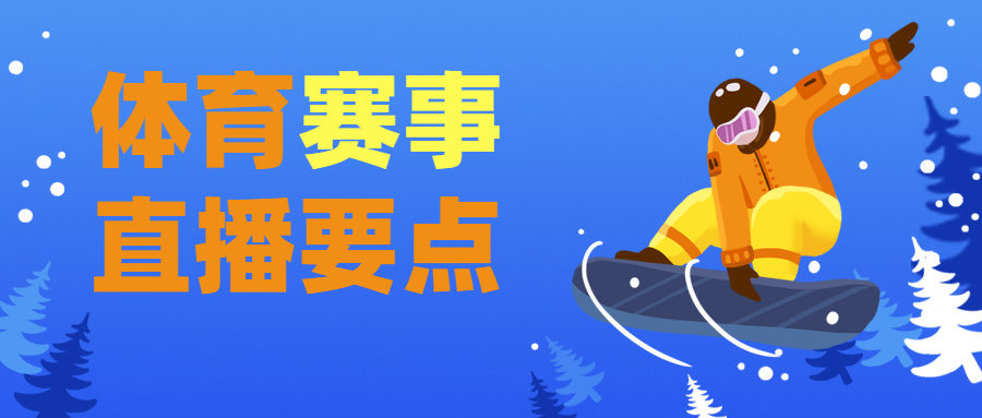 会议直播直播公司,直播应用,线上直播平台,微信视频直播,直播照片,企业外训