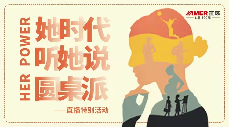 视频直播平台,映目直播,兼职摄影师