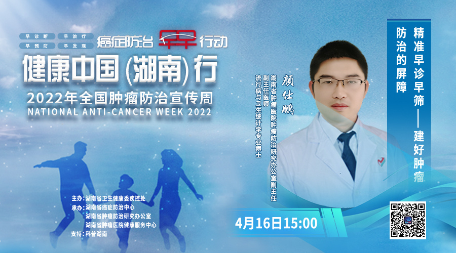 线上会议,高端论坛,活动资讯,会议回放,直播分发