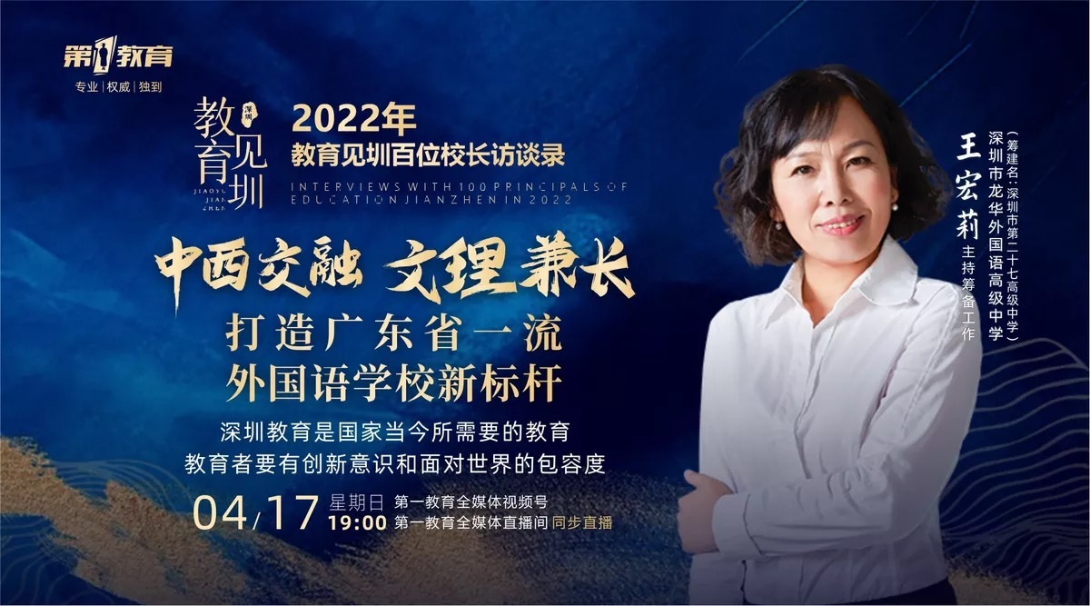 会展报价,微信直播,周年庆典,活动资讯,商业直播