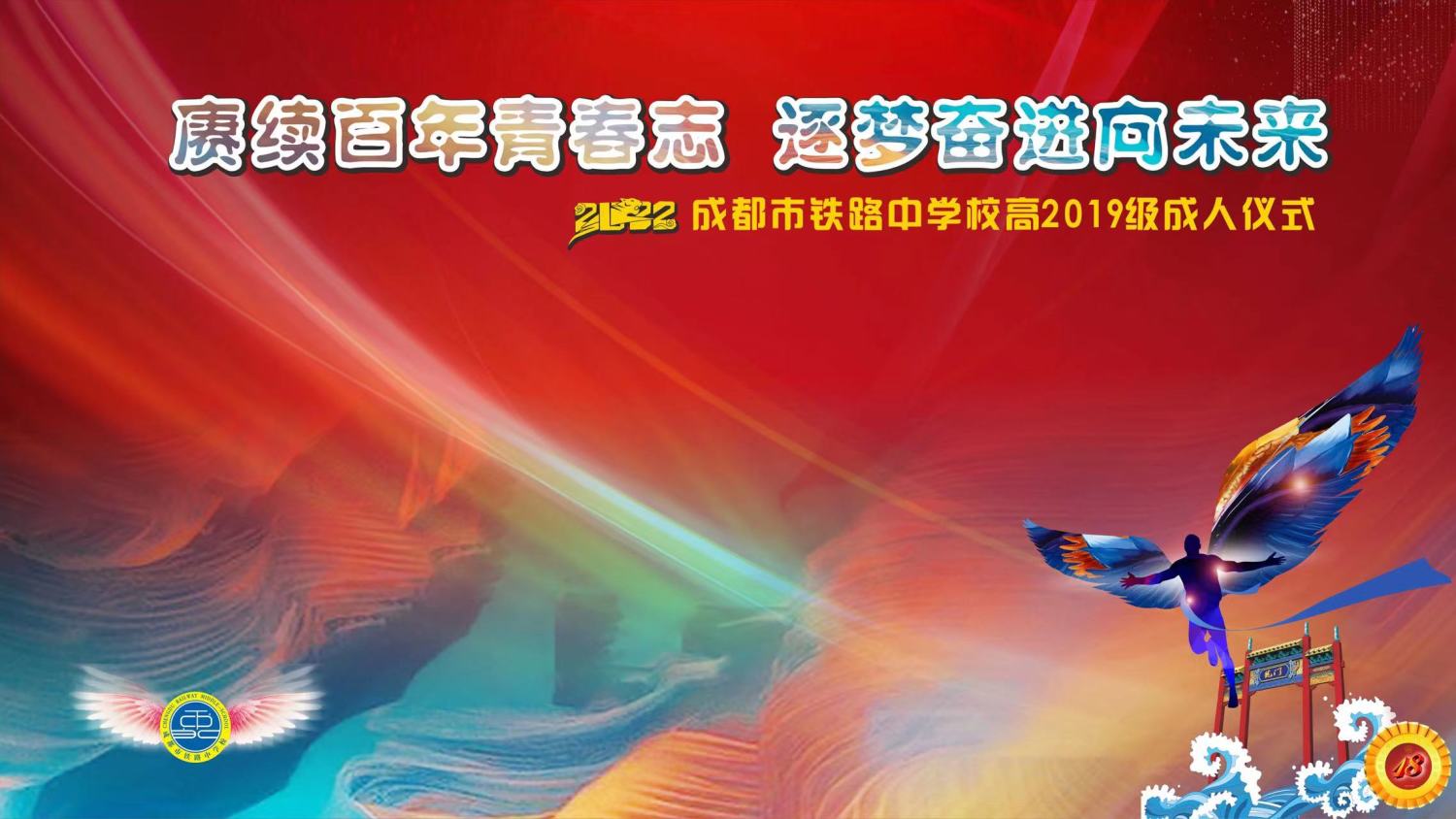 商业直播,VR会展,金融论坛,活动信息,行业展会