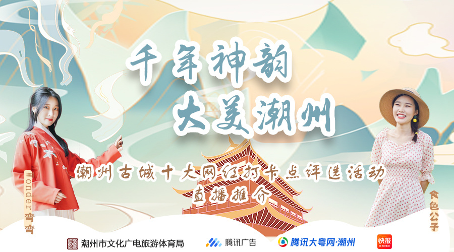网络直播,行业展会,免费活动,学术论坛