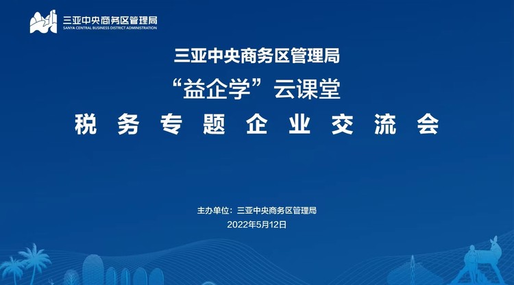 照片直播平台,一站式直播服务,映目直播报价,兼职数码修图师,映目直播案例,兼职视频剪辑师