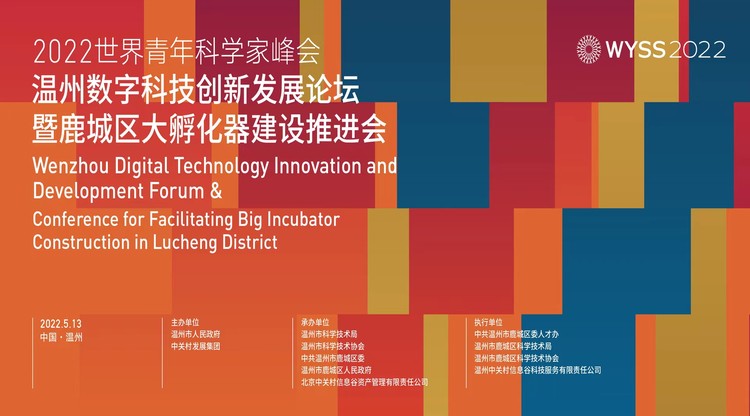 映目直播报价,映目直播案例,一站式直播服务,图文直播系统,兼职数码修图师